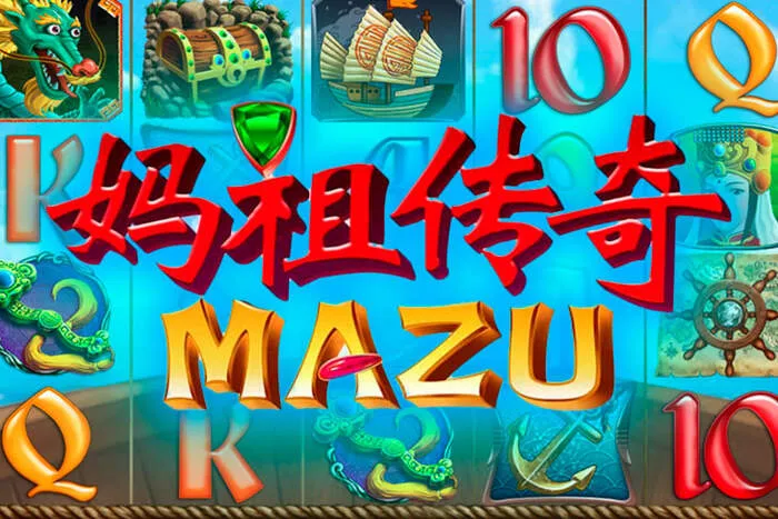 Handy-Spiele durch Aquawin Casino Mobile Kompatibilität und App.