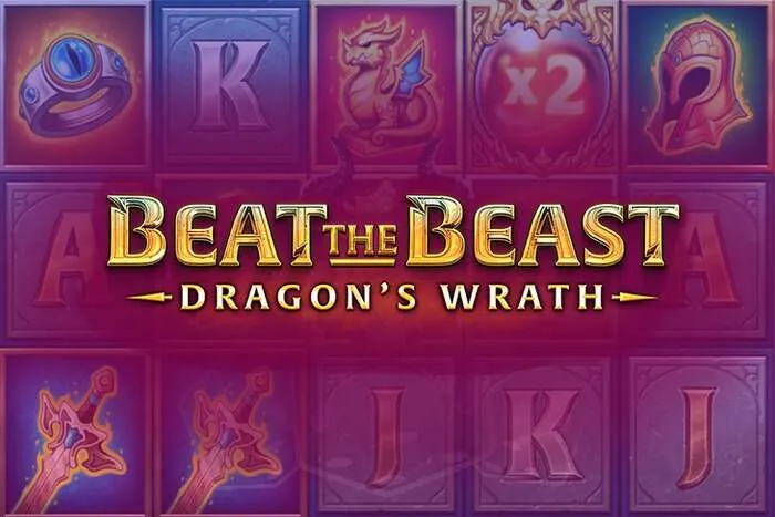 Exklusiver Willkommensbonus der Aquawin Casino Offizielle Seite.