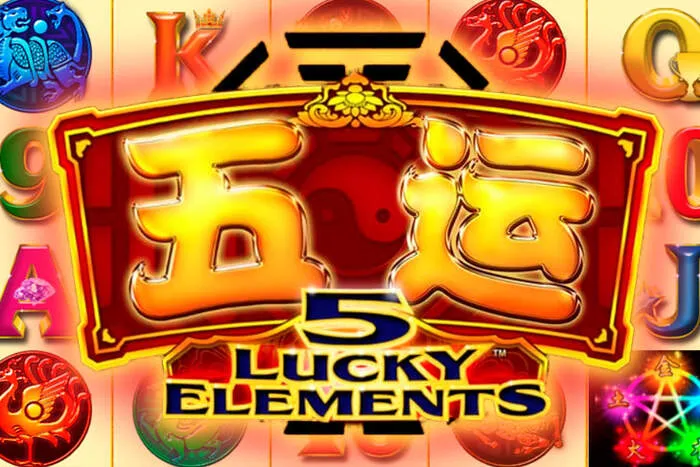 Mobile Aquawin casino bonus codes gaming experience.